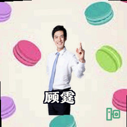 顾霆