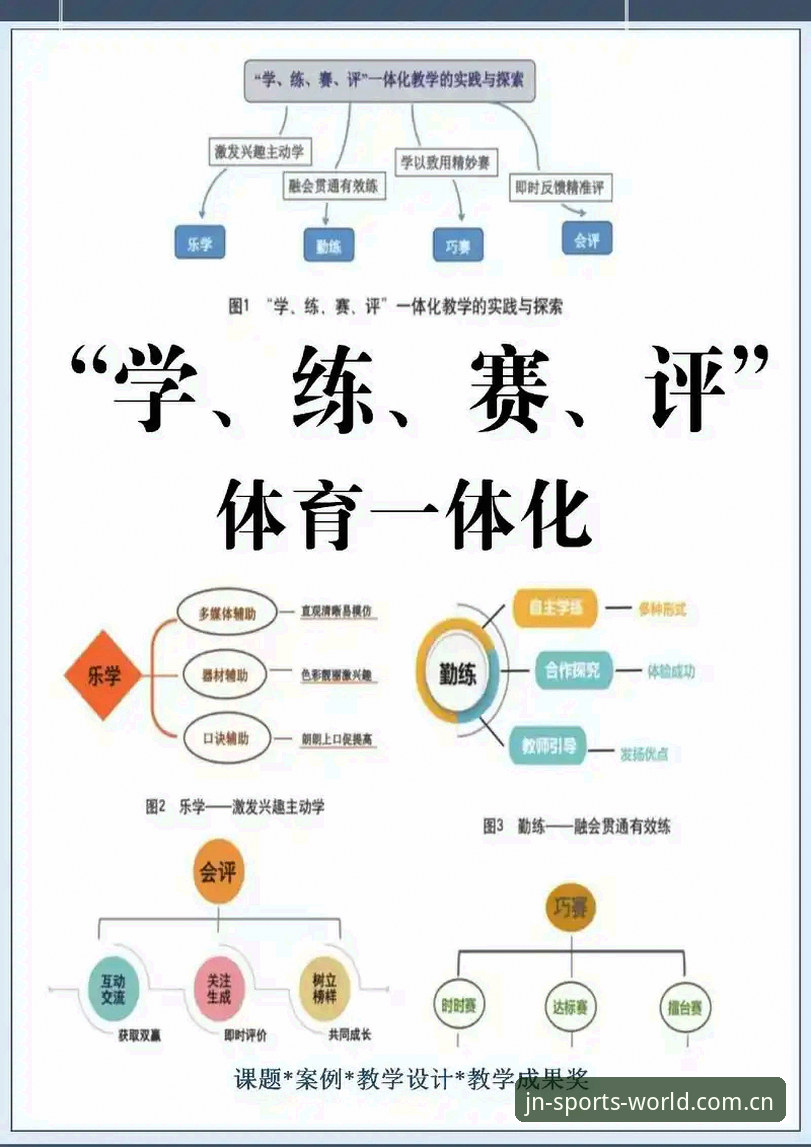 江南体育值得下载吗 江南体育官网实用评估指南:从功能到体验全面拆解